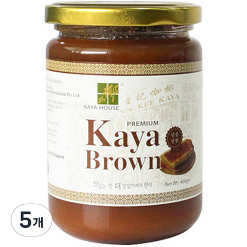 카야하우스 카야잼 브라운, 400g, 5개