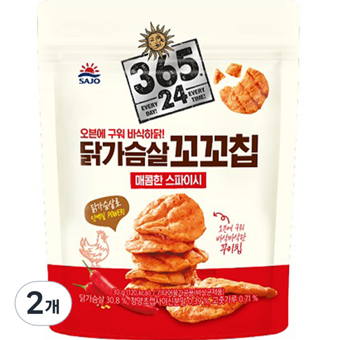 해표 365.24 닭가슴살 꼬꼬칩 매콤, 30g, 2개