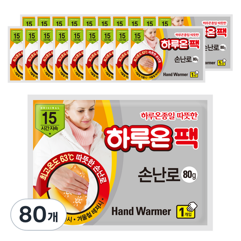 하루온 팩 손난로 80g, 80개
