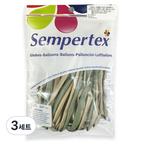 셈퍼텍스 요술풍선 260S 50p 세트, 유칼립투스, 화이트샌드, 리플렉스 골드, 3세트