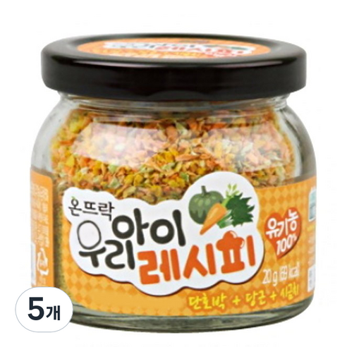 온뜨락 우리아이레시피 유기농 양념, 단호박+당근+시금치, 20g, 5개