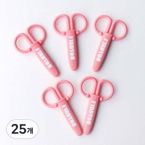 파인듀 휴대용 안전캡 가위, 핑크, 25개