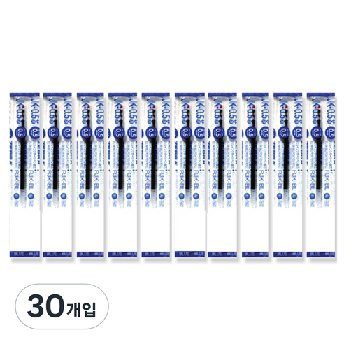 제브라 젤잉크 JK 리필심 0.5mm, 청색, 30개