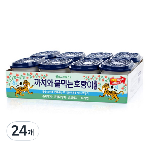 홈스타 까치와 물먹는 호랑이 제습제 본품, 275g, 32개