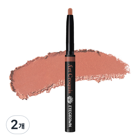 EYECROWN 아트크로키 스틱 판타스틱 0.5g, 06 로지브라운, 2개