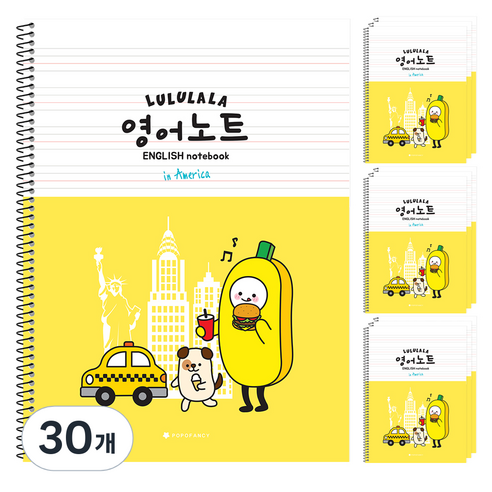 포포팬시 룰루랄라 초등 영어 노트, 옐로우, 30개