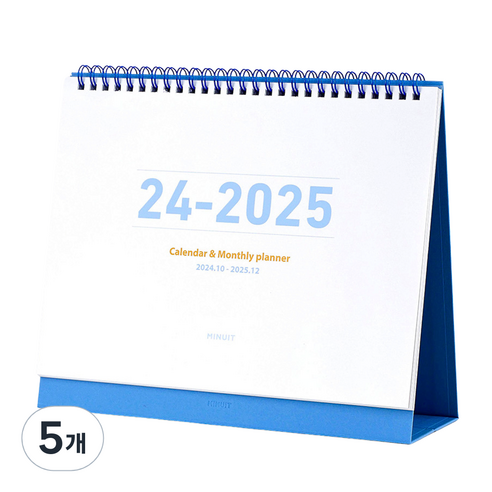 미뉴잇 2025 캘린더 앤 플래너, 블루, 5개
