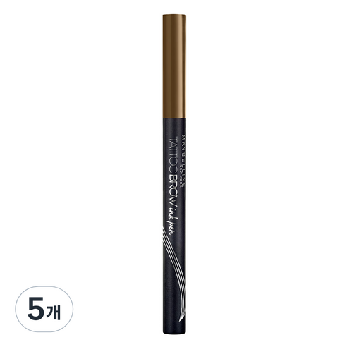 메이블린 뉴욕 타투브로우 잉크펜 0.5g, 내추럴 브라운, 5개