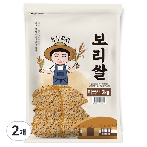 농부곡간 미국산 보리쌀, 2kg, 2개