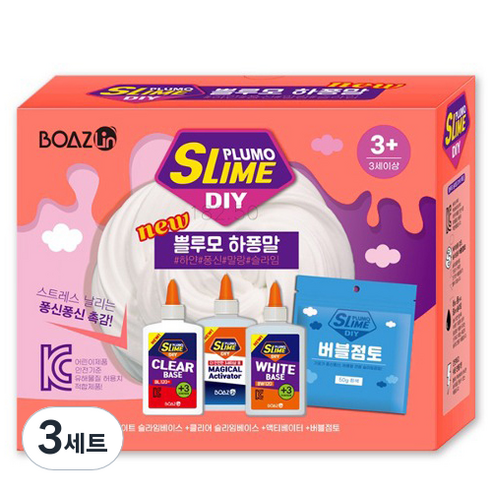 보아스린 NEW 쁠루모 하퐁말 슬라임 세트, 3세트, 혼합색상