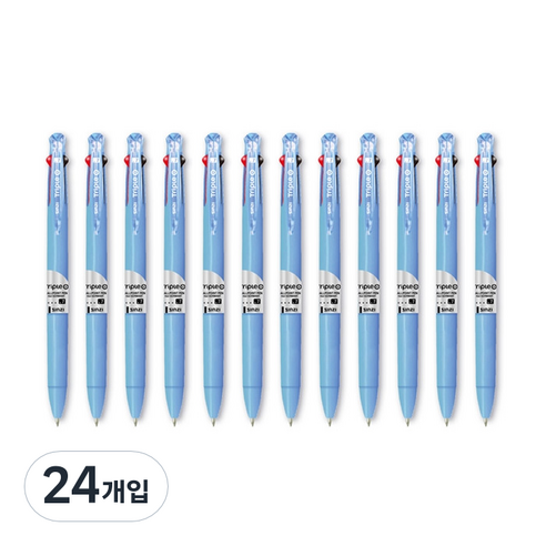 신지 트리플 O Ball 3색 다색펜 0.7mm, 블루, 24개입