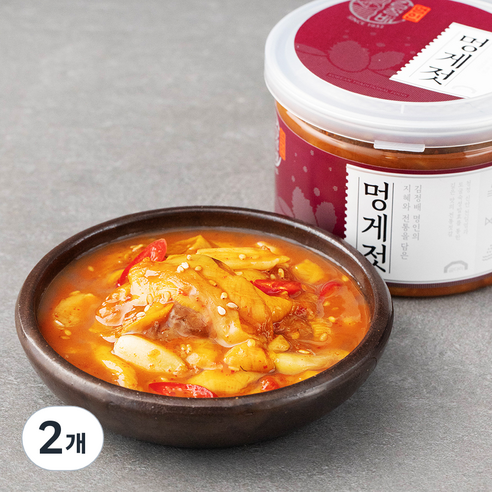 굴다리 김정배 명인젓갈 멍게젓, 250g, 2개