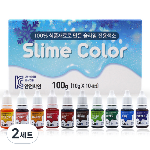 엘틴 슬라임 칼라 10색 세트, 2세트, 혼합색상