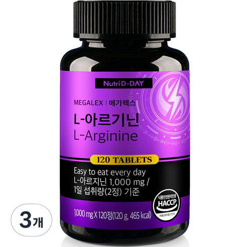 뉴트리디데이 메가렉스 L-아르기닌 120g, 120정, 1g, 3개