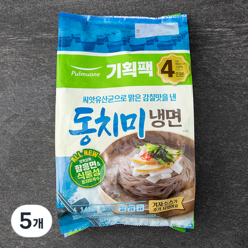 풀무원 겨울 동치미 물냉면 4인분, 1.692kg, 5개