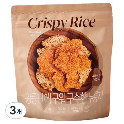 모던하우스 황동에 구워 구수한 누룽지, 3개, 280g