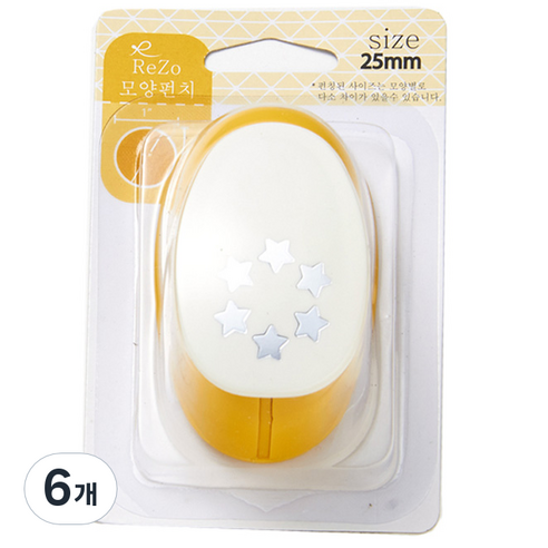 포코스 모양펀치 R-25, 여섯별, 6개