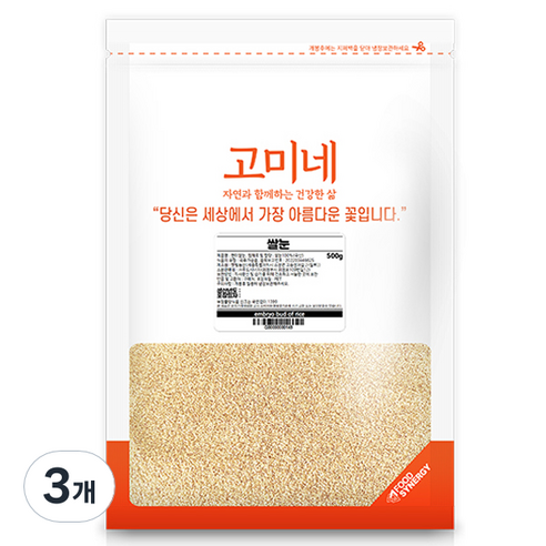 고미네 쌀눈, 500g, 3개