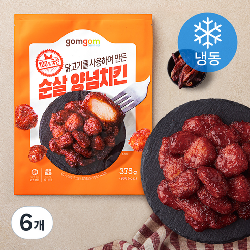 곰곰 순살 양념치킨 (냉동), 375g, 6개