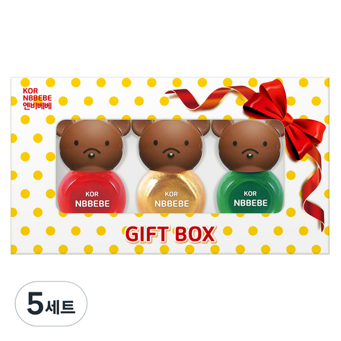 엔비베베 어린이 화장품 유아매니큐어 3종 네일 컬러 선물세트, 비비드레드 + 블링골드 + 비비드그린, 5개