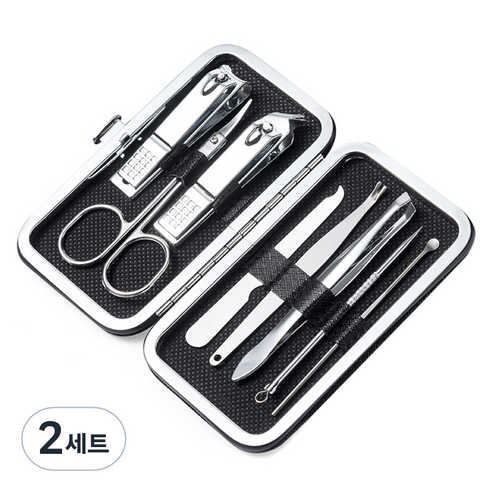 킹스로드 스테인레스 손톱깎이 8종 세트, 2세트, 다크나이트