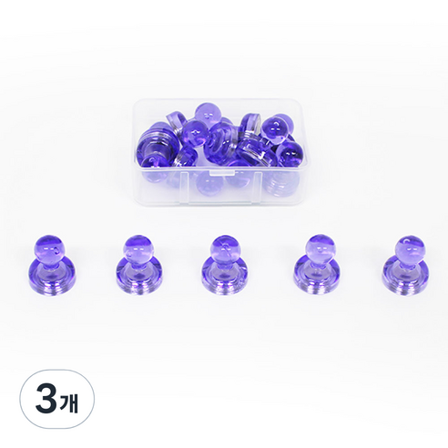 칼라 체스 자석홀더 XS 10p, 청보라, 3개