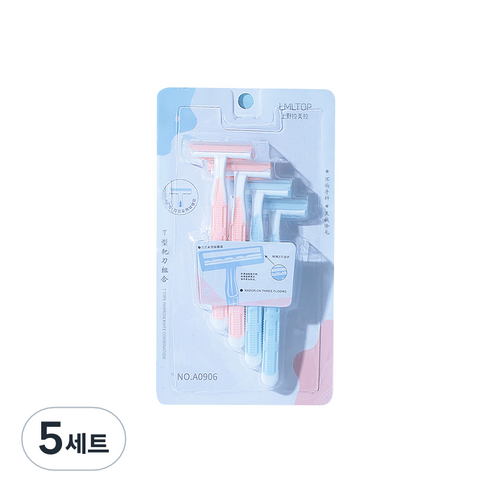피어니스트 여성 제모 왁싱 면도기 핑크 2p + 블루 2p 세트, 5세트, 4개