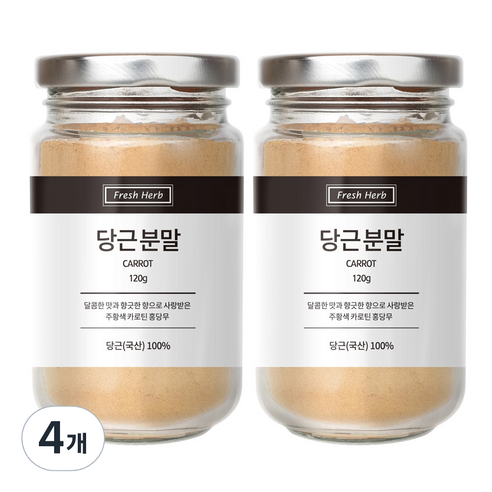 신선약초 당근분말, 120g, 4개