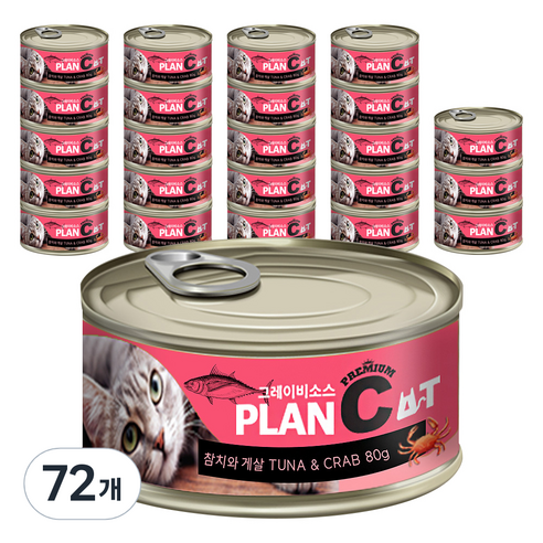 바이캣 고양이 플랜씨 그레이비소스 간식캔, 참치 + 게살 혼합맛, 80g, 72개