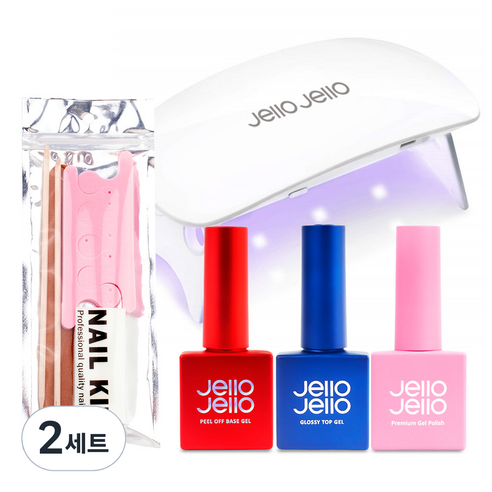 젤로젤로 젤네일 입문자 기획세트 JN-07, 2세트, 베이스젤 + 탑젤 + 컬러젤 + 파일세트 + 젤램프