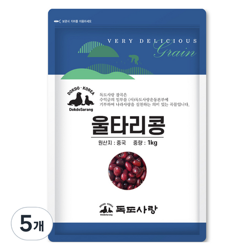 독도사랑 울타리콩, 1kg, 5개