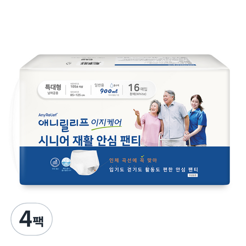 애니릴리프 재활 안심 팬티형 성인 기저귀 특대형 화이트, 16매입, 4개