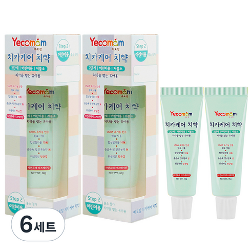 예꼬맘 치카케어 2단계 어린이용 저불소 치약 60g + 미니 치약 15g, 6세트