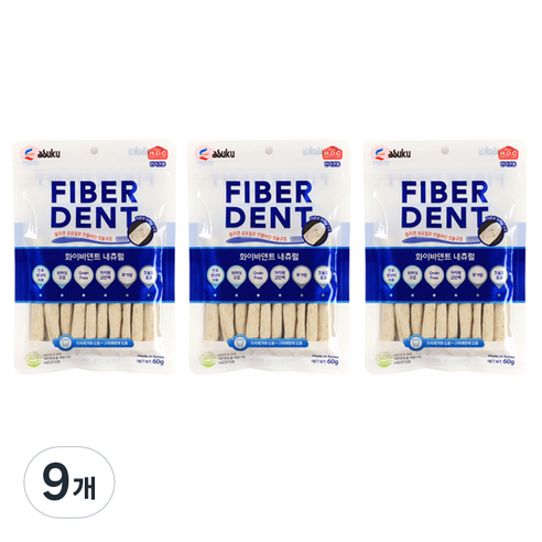 아스쿠 화이바덴트 강아지 덴탈껌 60g, 내츄럴, 9개