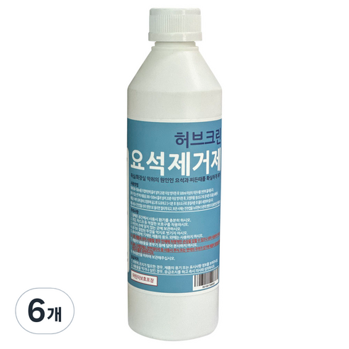 허브크린 요석제거제, 6개, 500ml