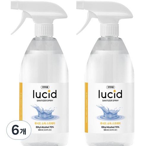 디볼베르 루시드 스프레이 손소독제 에탄올 70%, 500ml, 6개