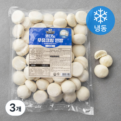 코다노 우유크림 찐빵 (냉동), 1250g, 3개