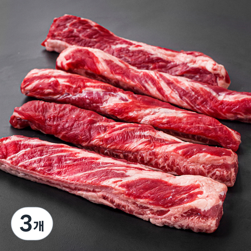 미국산 소갈비살 리테일팩(원육) (냉장), 0.9kg, 3개