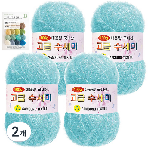 yarna 대용량 고급수세미 뜨개실 볼 100g x 4p + B인쇄도안 8종 세트, 155 소프트마린, 2개