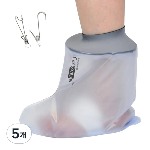 슬기로운 깁스생활 깁스 방수커버 다리 발목, S(350 x 300 x 55 mm), 5개