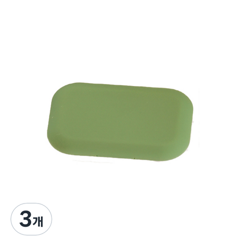 FTSY 휴대용 렌즈케이스 렌즈통, 그린, 3개