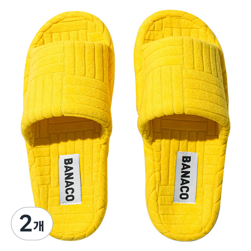바나코 비비드 테리 룸 슬리퍼, Yellow, 2세트