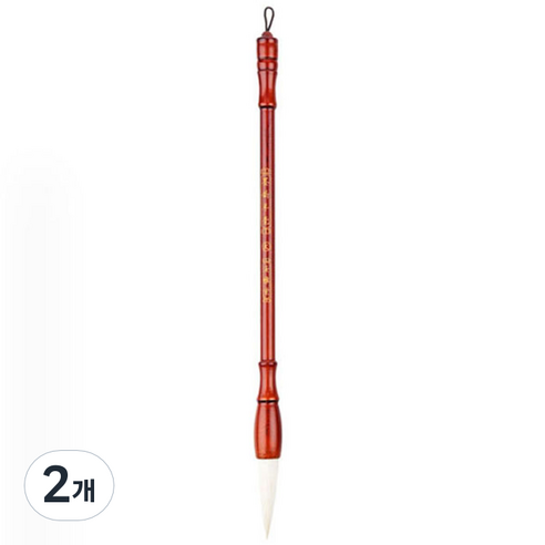 알로데 원목 프리미엄 서예붓 TYPE 03, 대, 2개
