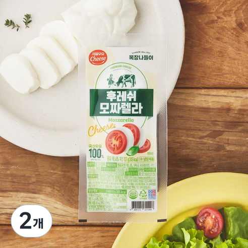 서울우유치즈 후레쉬 모짜렐라, 127g, 2개, 1개입