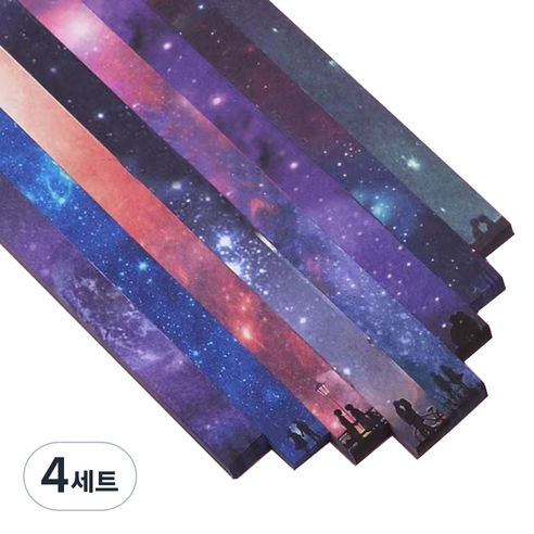 미소로운 이벤트 양면 별 종이접기 멀티페이퍼 스타그라데이션 540p 세트, 8색, 4세트