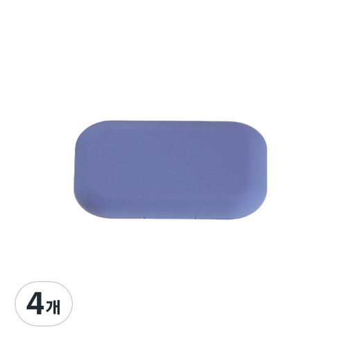 FTSY 휴대용 렌즈케이스 렌즈통, 블루, 4개