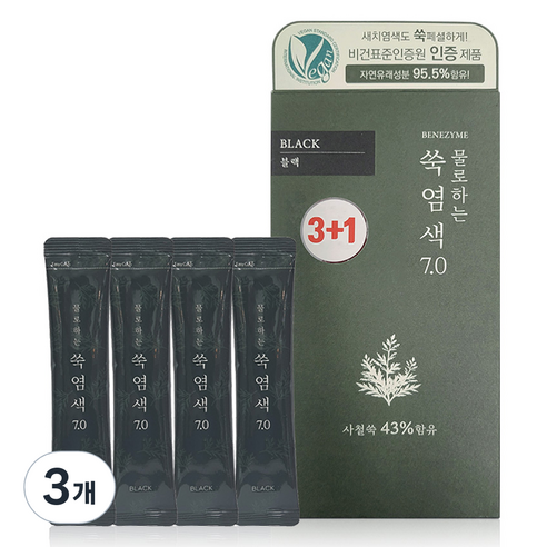 베네자임프로페셔널 베네자임 물로하는 쑥염색 7.0 염모제 10g 4p, 3개, 블랙