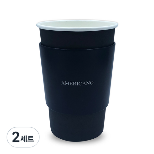 투고팩 블랙 에어 컵홀더 50p + 종이컵 380ml (13온스) 50p, 2세트