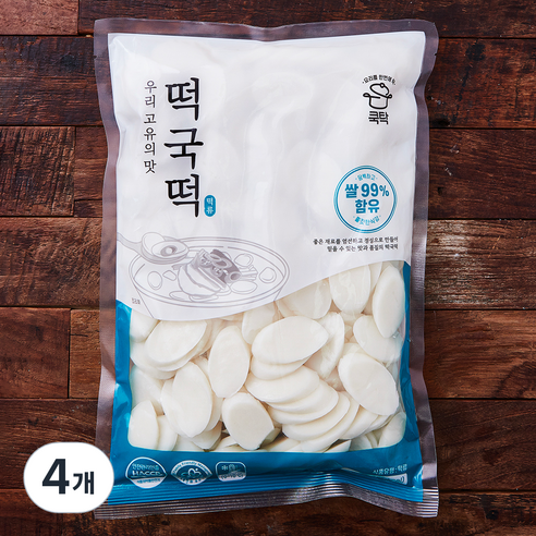 쿡탁 우리 고유의 맛 떡국떡, 1kg, 4개