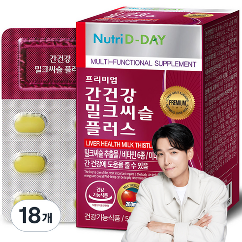 뉴트리디데이 프리미엄 간건강 밀크씨슬, 30정, 18개